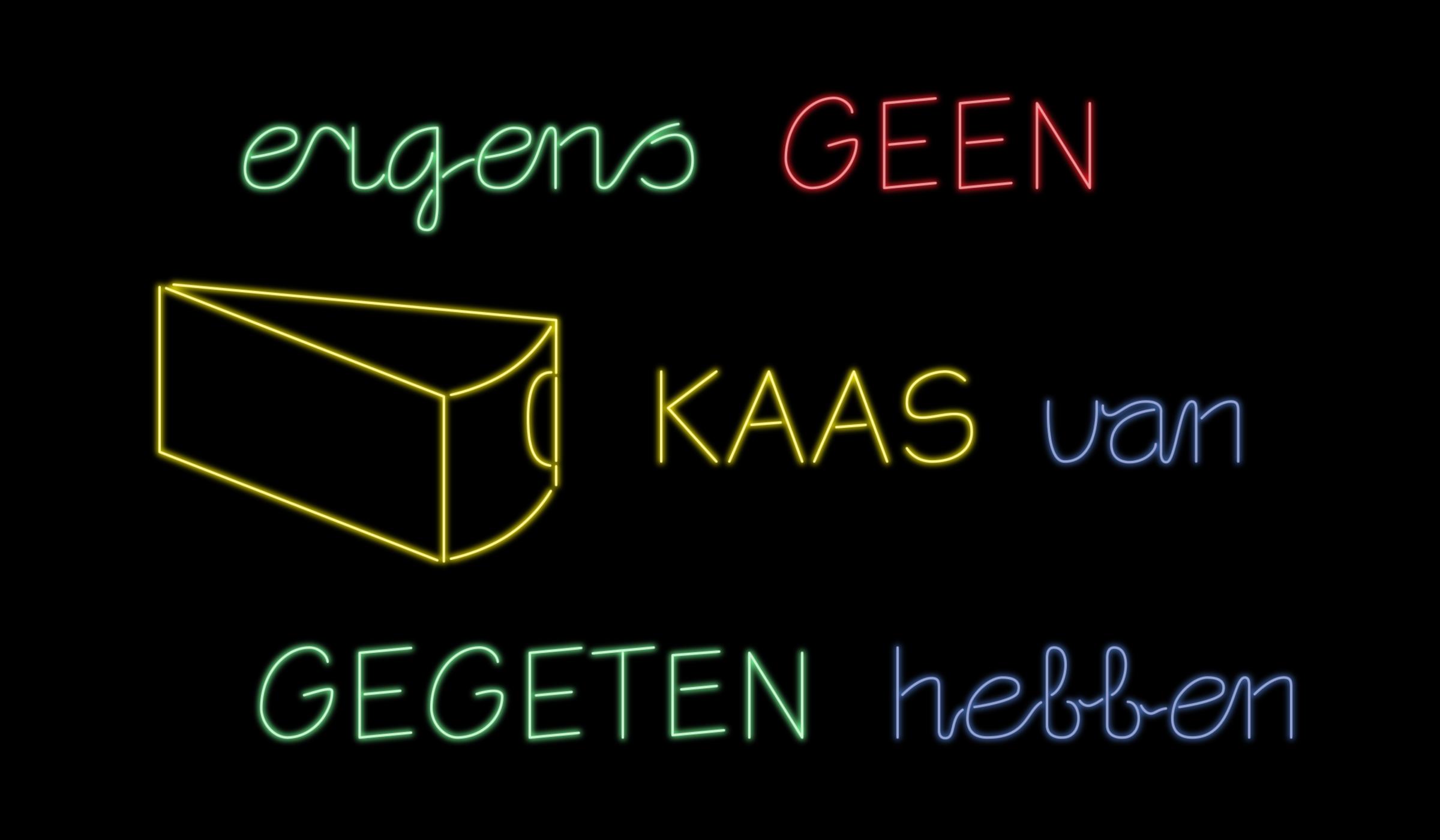 Daar heeft hij geen kaas van gegeten.=Daar weet hij maar Daar heeft hij geen kaas van gegeten.=Daar weet hij maar