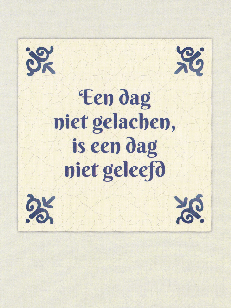 Je bent voor mij een ster die aan de hemel staat, mooie